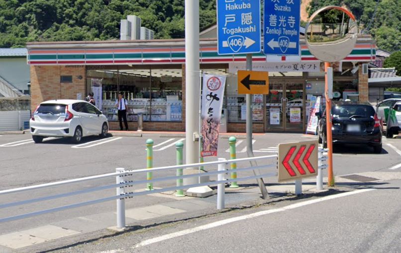 長野県長野市茂菅 コンビニ