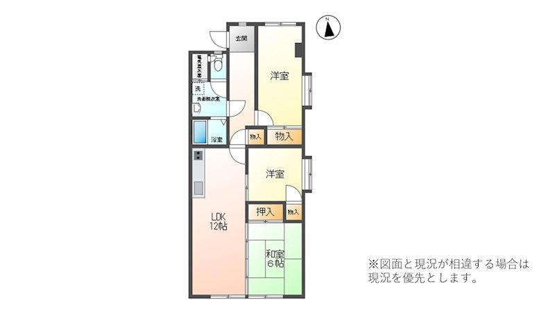 松本市野溝木工　マンション　＜アーク南松本＞ 間取図・土地図