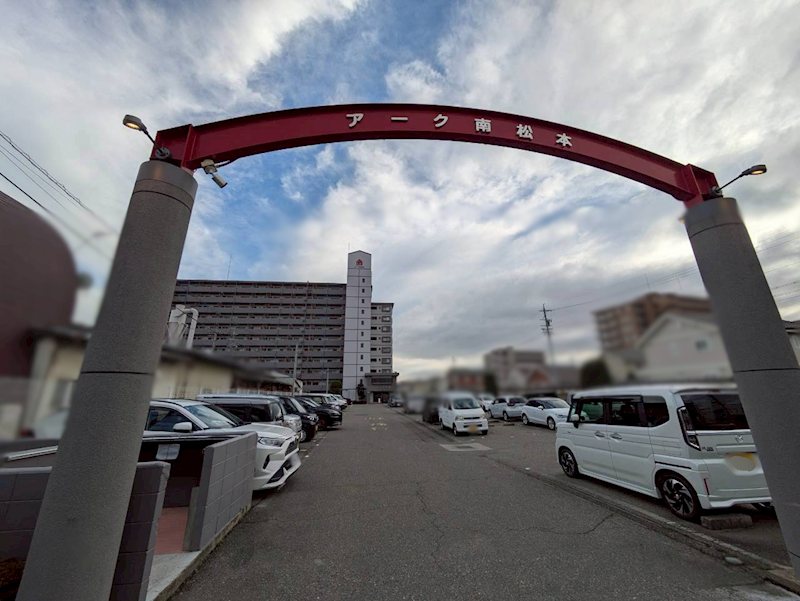 松本市野溝木工　マンション　＜アーク南松本＞ その他