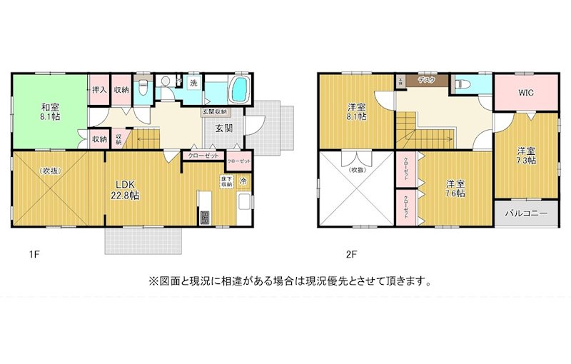軽井沢町軽井沢東　中古戸建 間取図・土地図
