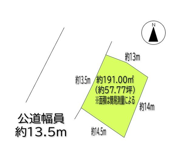上田市中野　土地 間取図・土地図