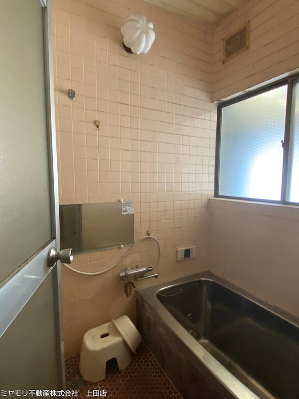 東御市滋野乙　中古戸建 内観写真（浴室）