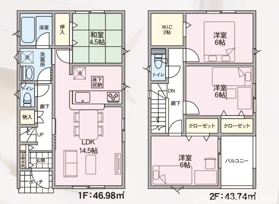 長野県長野市高田 間取図・土地図
