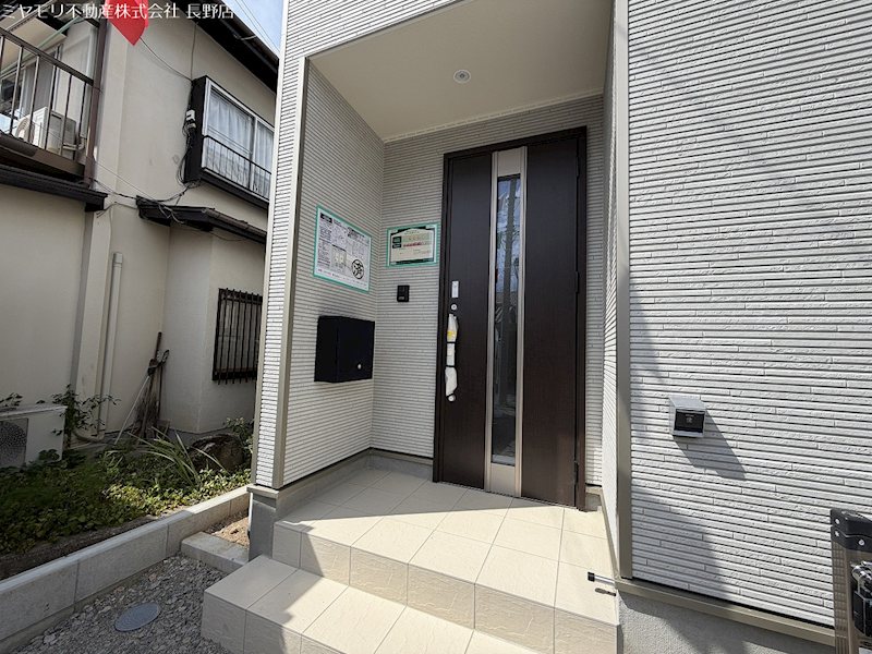 長野県長野市高田 その他