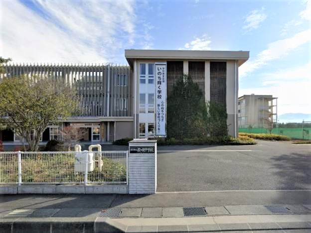 長野県長野市高田 中学校