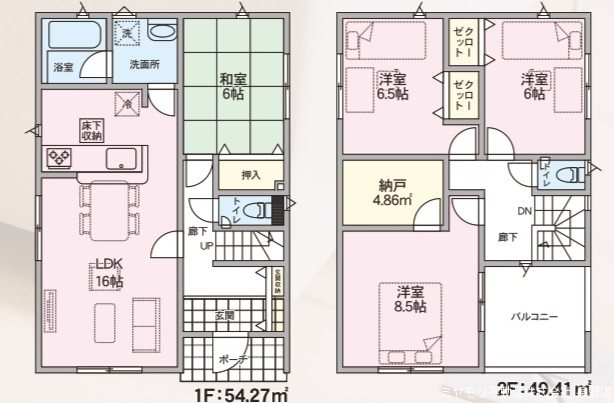 長野県長野市高田 間取図・土地図