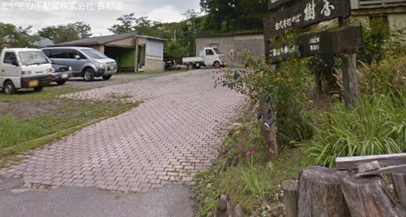 上水内郡信濃町野尻　中古戸建 現地写真（駐車場）