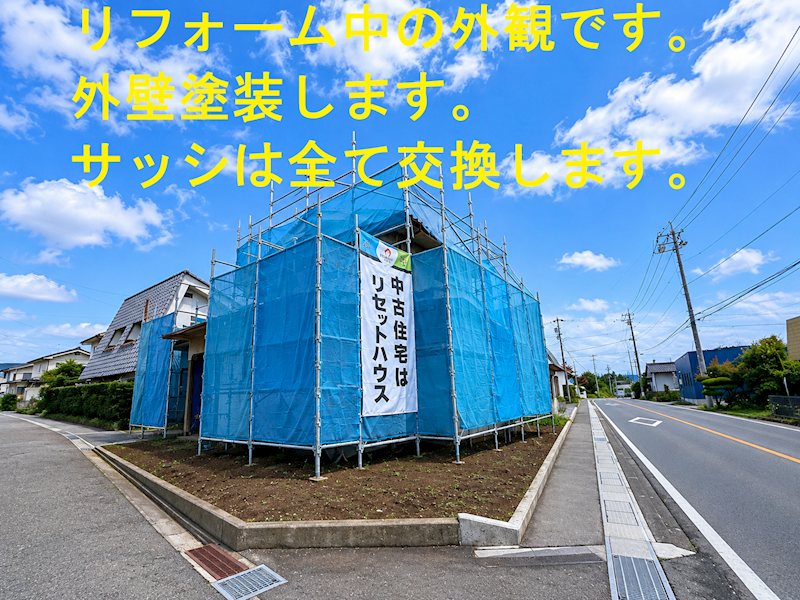 小諸市和田 中古戸建 現地写真