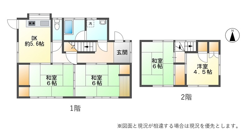 松本市刈谷原町　中古戸建 間取図・土地図