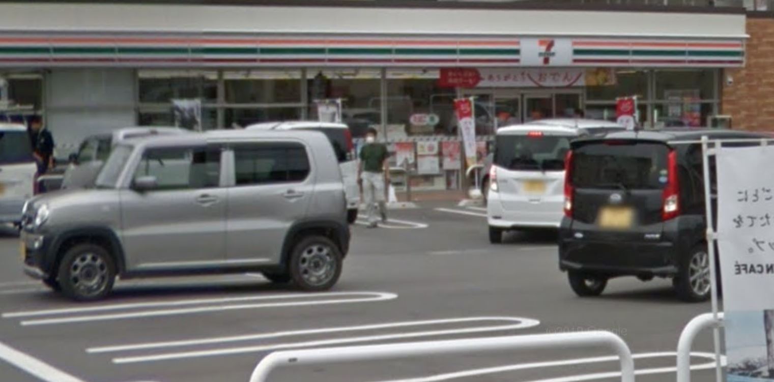 長野県長野市西長野往生地 コンビニ