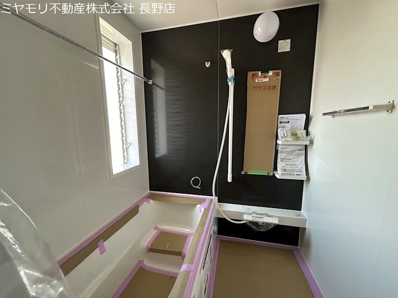 中野市更科　中古戸建 内観写真（浴室）