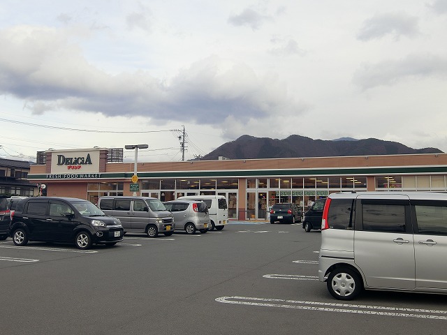 長野県須坂市臥竜６丁目3-8-1 スーパー