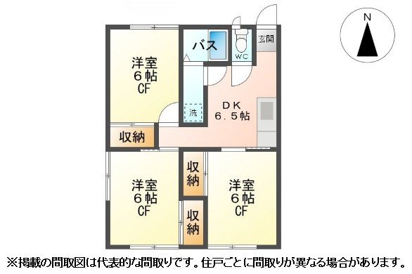 上田市住吉　収益物件 間取図・土地図