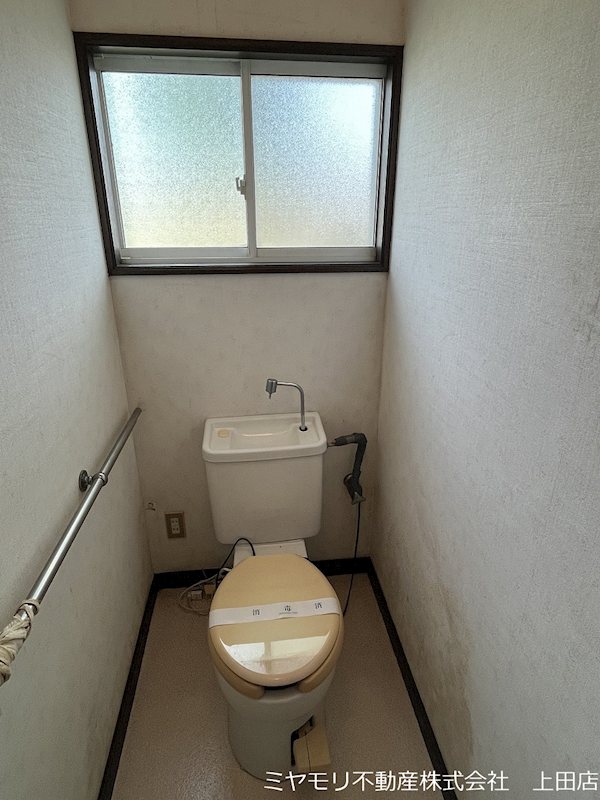 上田市林之郷　中古戸建 内観写真（トイレ）