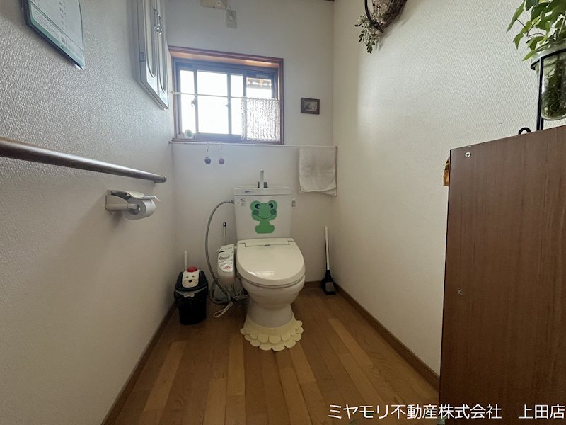 東御市鞍掛　中古戸建 内観写真（トイレ）