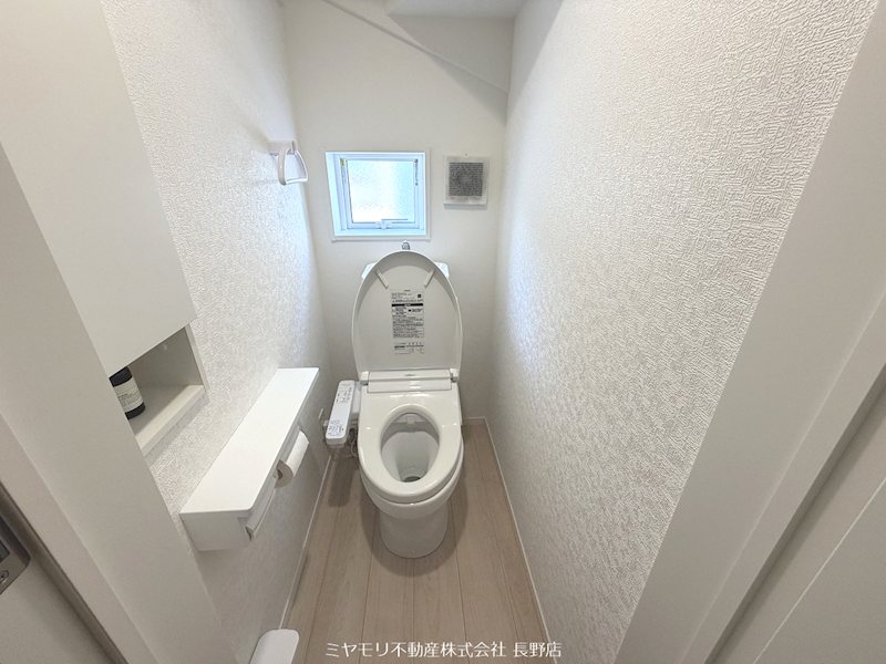 長野県須坂市小河原 内観写真（トイレ）