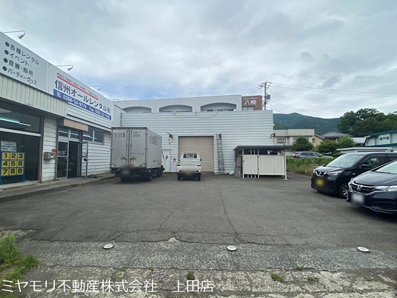 上田市中央西　事業用建物 現地写真