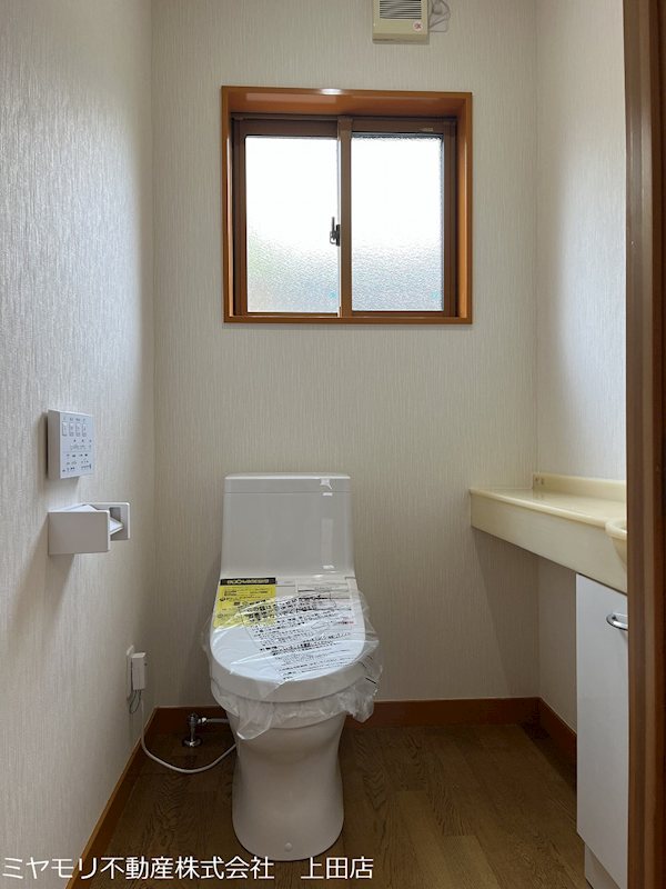 上田市真田町本原　中古戸建 内観写真（トイレ）