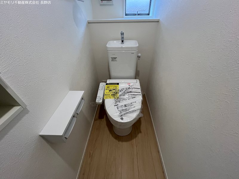 長野県千曲市内川 内観写真（トイレ）
