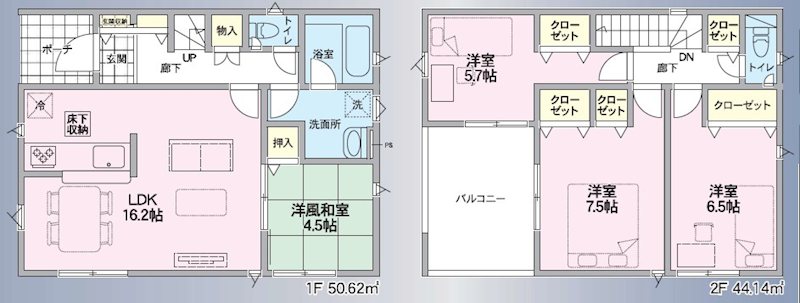 長野県千曲市内川 間取図・土地図