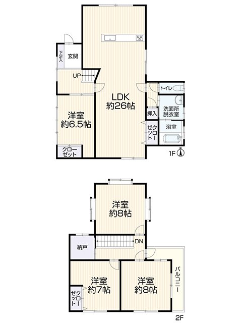 松本市松原　中古戸建 間取図・土地図