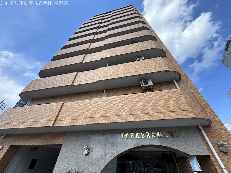 長野県長野市大字三輪 現地写真