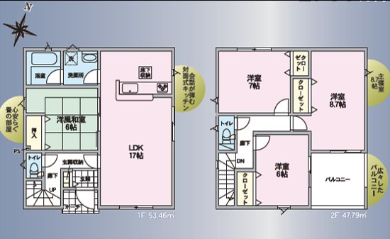 松本市波田　新築戸建　グレイドルガーデン松本市波田第11　1号棟 間取図・土地図