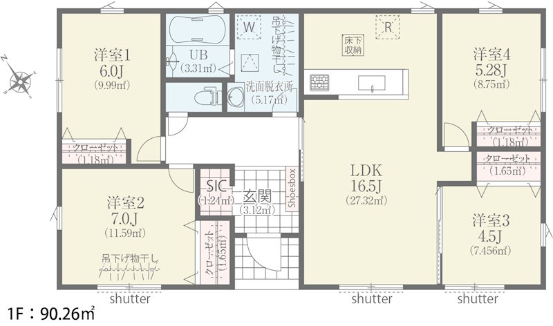 上田市芳田　新築戸建 間取図・土地図