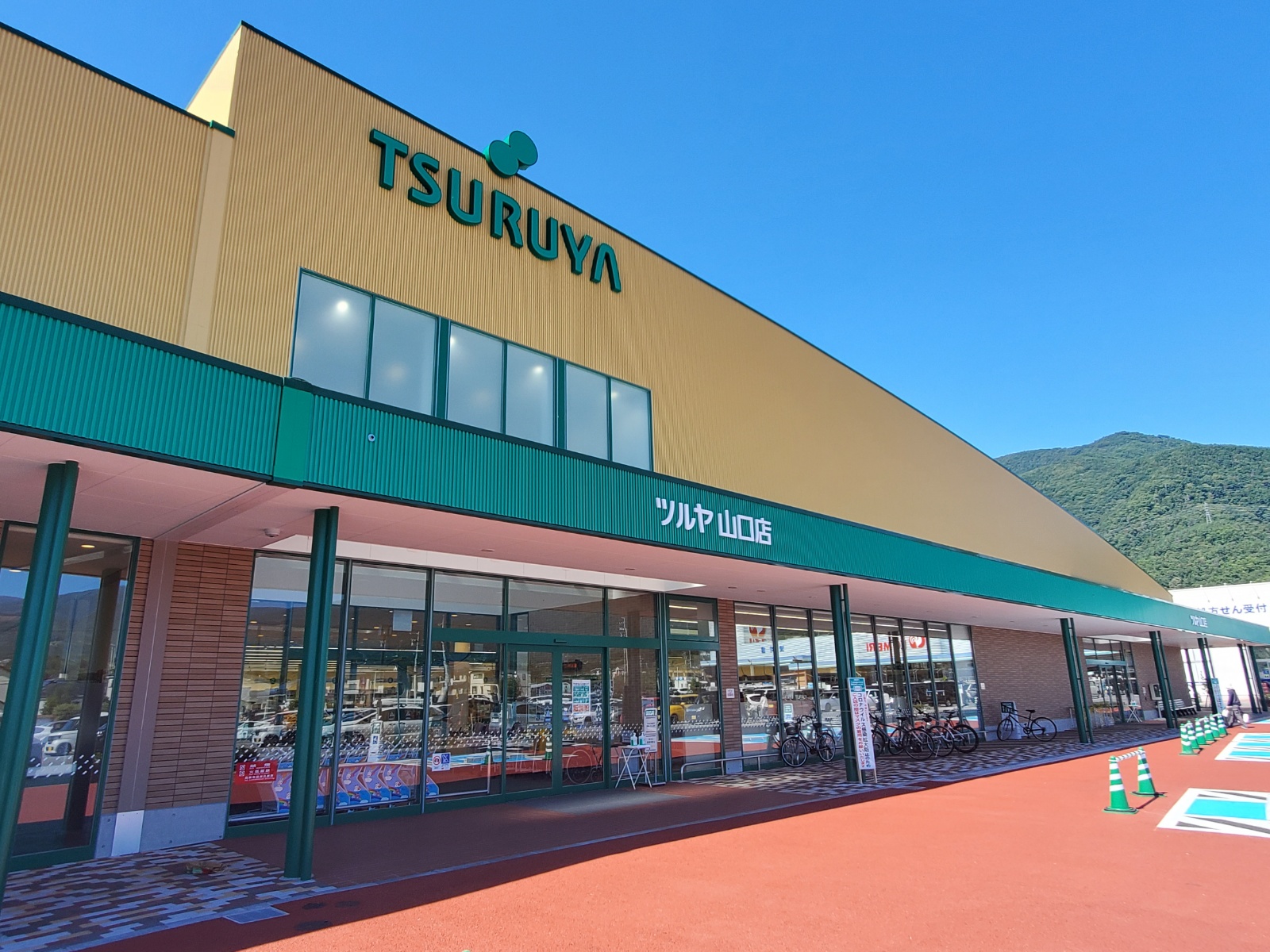 上田市上田　中古戸建 スーパー
