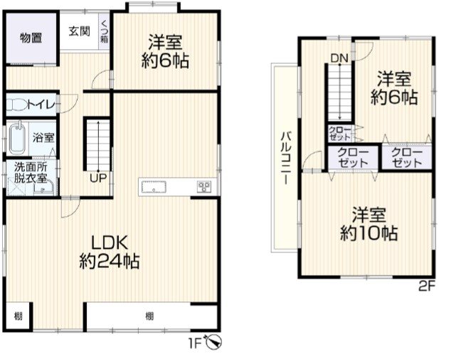 長野県須坂市須坂 間取図・土地図