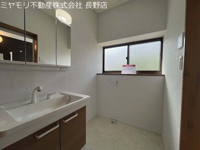 長野県須坂市須坂 その他