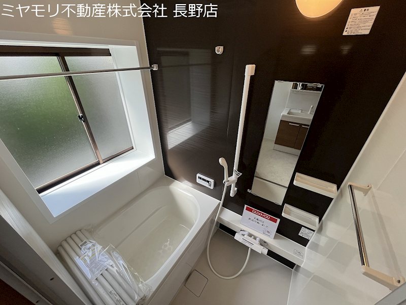 長野県須坂市須坂 その他