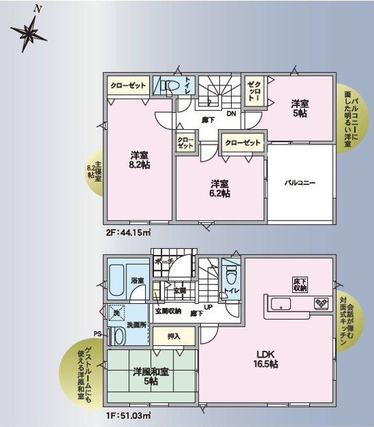 グレイドルガーデン塩尻市塩尻町第11　3号棟　新築戸建　　  間取図・土地図