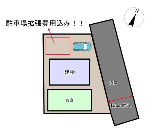青木村田沢　中古戸建 間取図・土地図