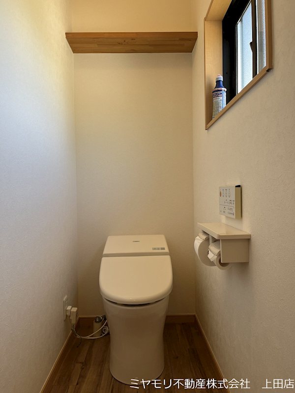 東御市下之城　中古戸建 内観写真（トイレ）