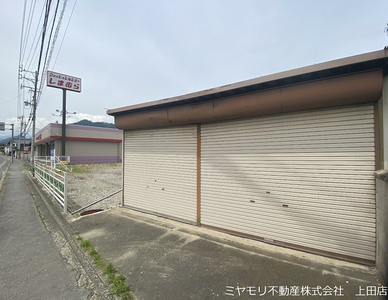 上田市下丸子　土地 現地写真
