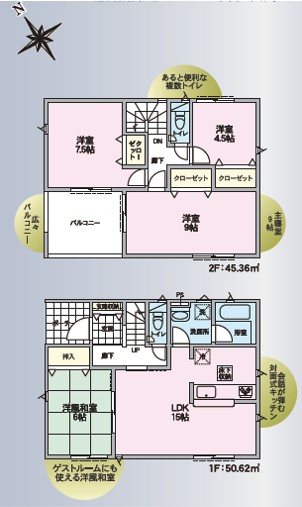 クレイドルガーデン塩尻市大門一番町第2　3号棟　新築戸建  間取図・土地図
