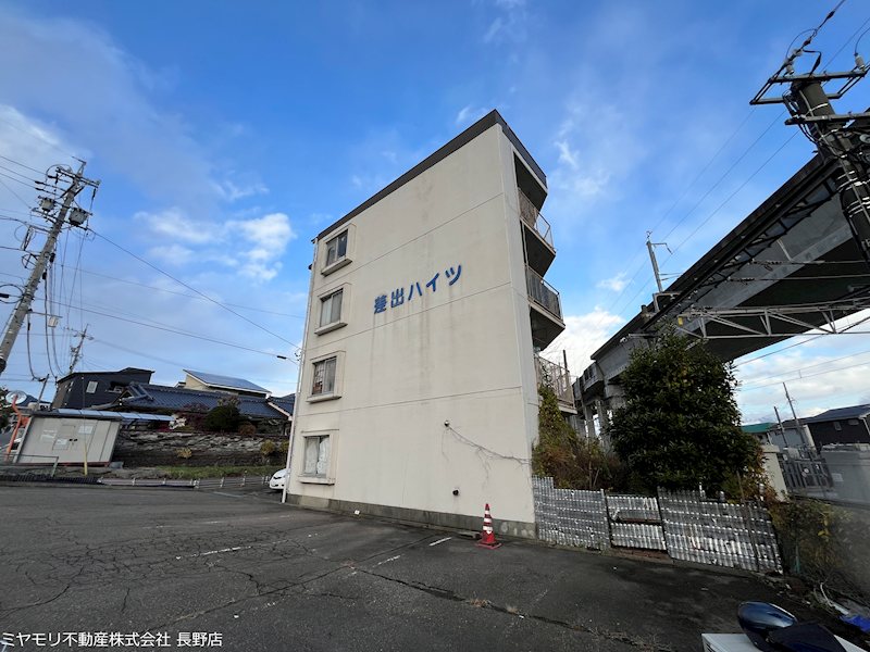 差出ハイツ 中古マンション 現地写真