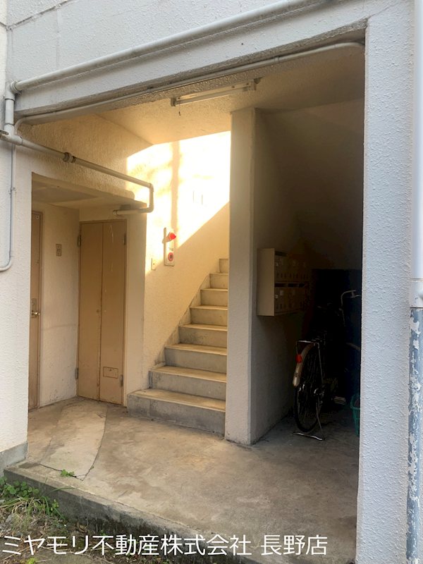 差出ハイツ　中古マンション 共用部写真（その他）