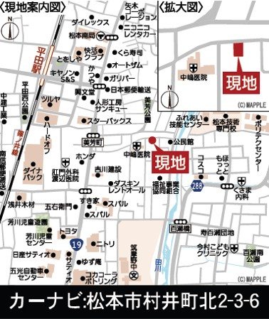 グレイドルガーデン松本市村井町北第1　１号棟　新築戸建 その他