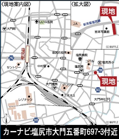クレイドルガーデン塩尻市大門五番町第1　１号棟　新築戸建 その他
