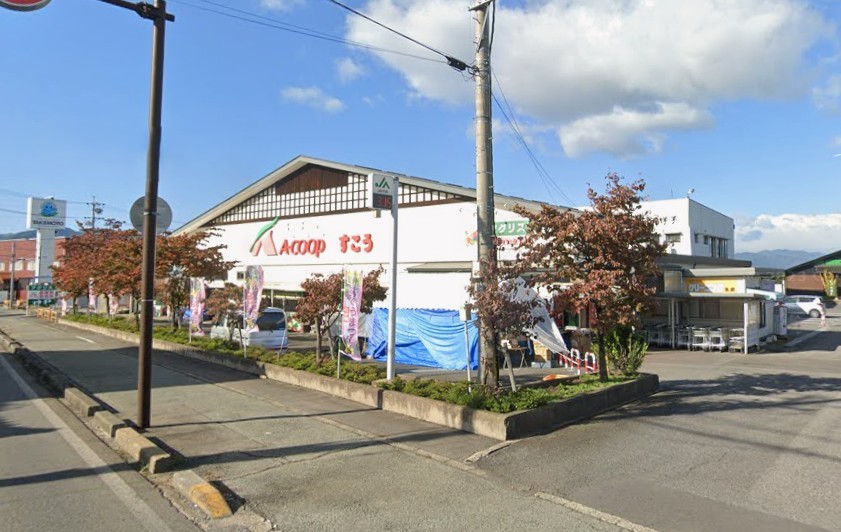 長野県須坂市日滝 スーパー