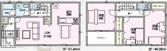 長野県中野市中野 間取図・土地図
