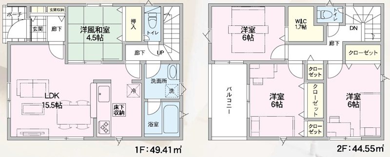 長野県中野市中野 間取図・土地図