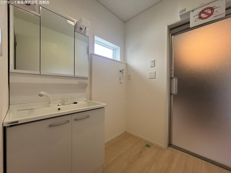 長野県中野市中野 内観写真（洗面台・洗面所）