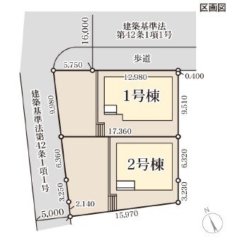 長野県須坂市小河原 その他