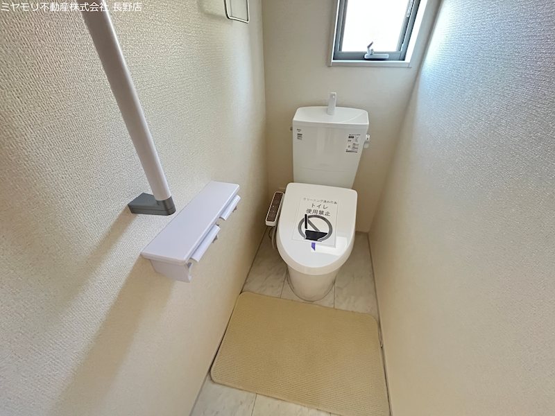 長野県須坂市小河原 その他