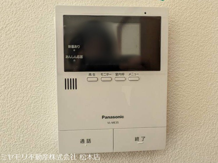 安曇野市豊科高家　中古戸建 その他