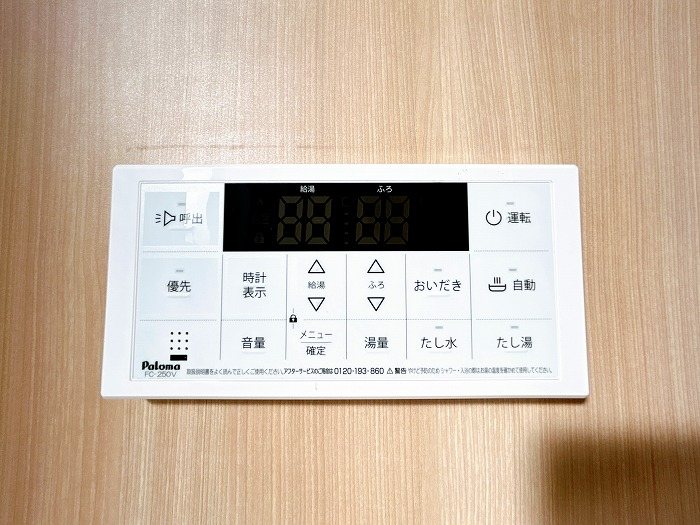 長野県松本市島内900-60 その他