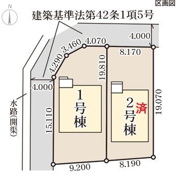 長野県長野市篠ノ井二ツ柳 その他